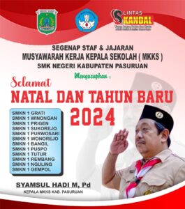 Img 20240103 wa0248